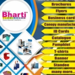 Profile picture of Bharti Flex Board